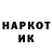 КЕТАМИН VHQ aria hazrati