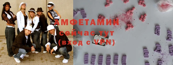 наркотики Баксан