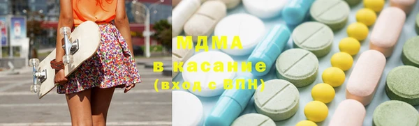 стаф Михайлов