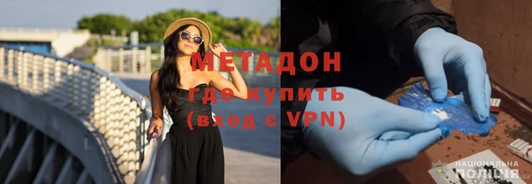 спайс Михайловск