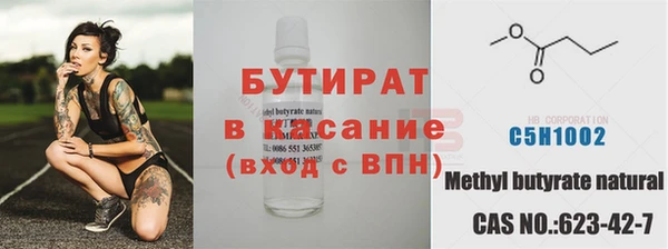 марихуана Абинск