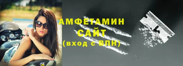 стаф Михайлов