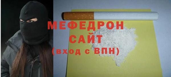 спайс Михайловск