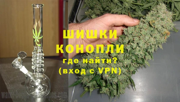 MDMA Пенза