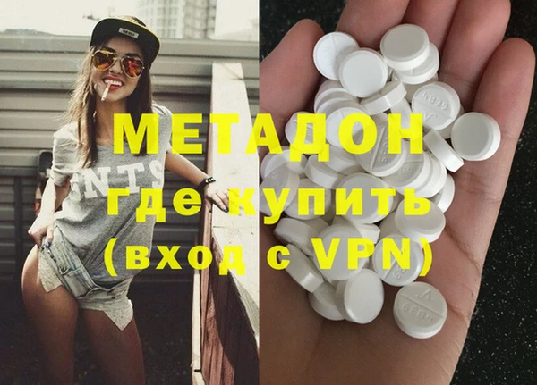 стаф Михайлов