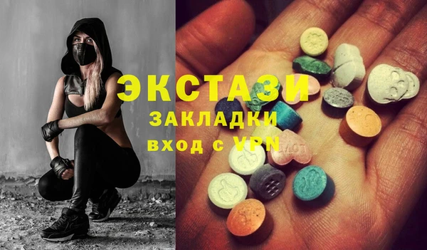 стаф Михайлов