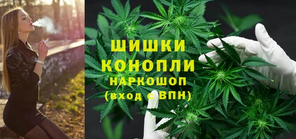 дурь Абдулино