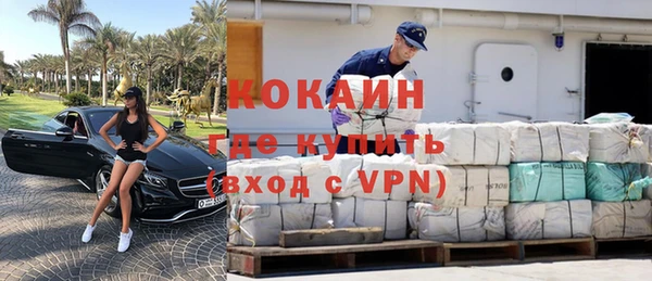 дурь Абдулино