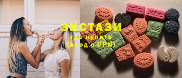 марихуана Михайловка