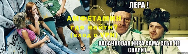кокаин колумбия Балашиха