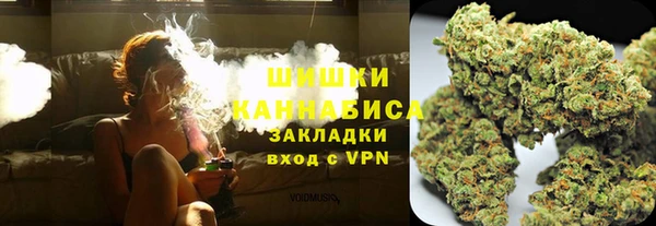 дурь Абдулино