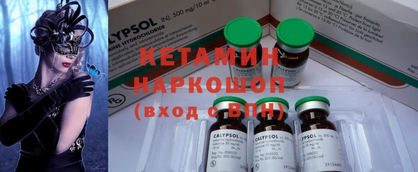 стаф Михайлов