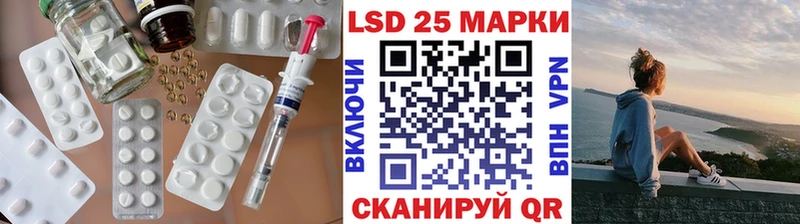 мега   Болгар  ЛСД экстази ecstasy 
